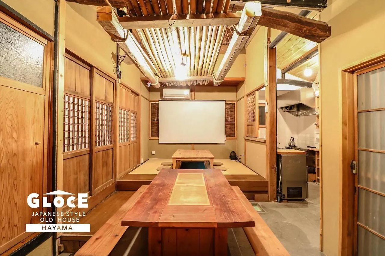 Gloce 葉山 囲炉裏付古民家ゲストハウス L Hayama Old Folk House With Sunken Hearth شقة